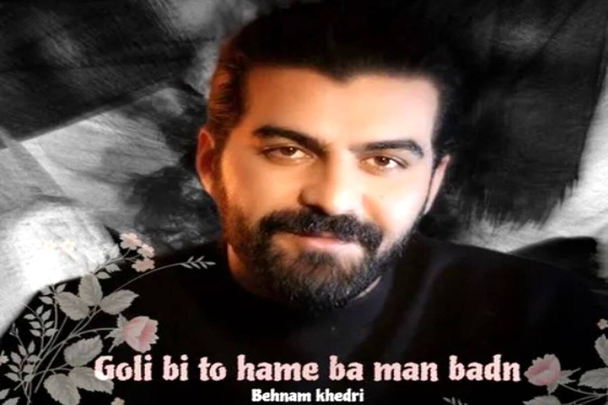 دانلود اهنگ گلی بی تو همه با من بدن بهنام خدری