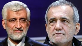 میزان آرای هر یک از نامزدهای انتخابات ریاست جمهوری به‌ تفکیک استان‌ + اینفوگرافیک
