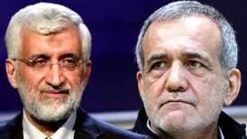 میزان آرای هر یک از نامزدهای انتخابات ریاست جمهوری به‌ تفکیک استان‌ + اینفوگرافیک
