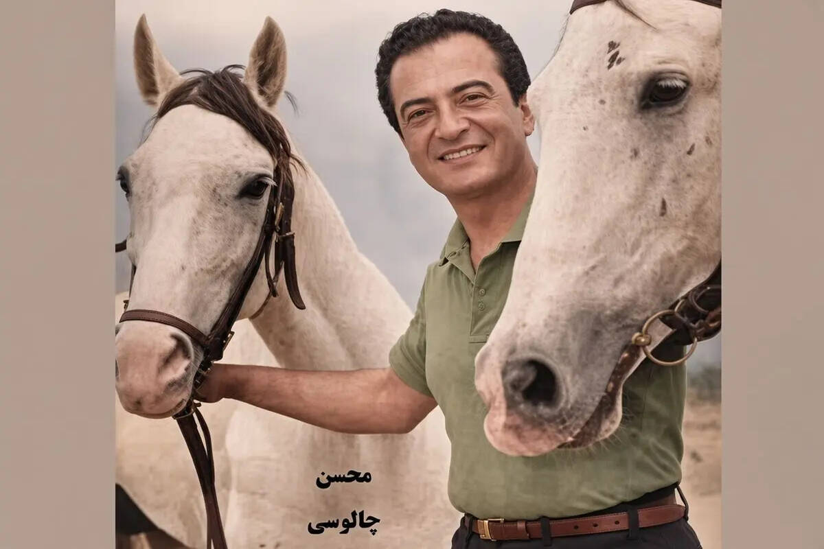 زندگی مرموز خواننده ترانه «مرا ببوس»؛ او به کجا فرار کرد؟ | آهنگ عاشقانه‌ای که سیاسی شد