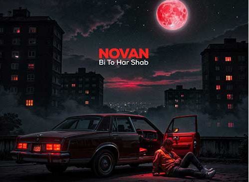 دانلود آهنگ جدید نوان به نام بی تو هر شب