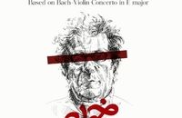 متن خوانی مسعود کیمیایی برای داریوش مهرجویی/اجرای موسیقی فیلم‌های دهه ۶۰/ معرفی خواننده زخم کاری

