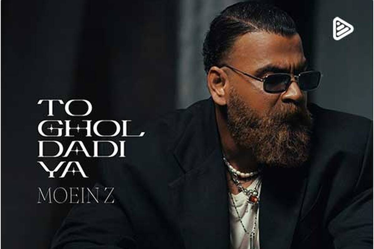 دانلود آهنگ جدید معین زد به نام تو قول دادیا