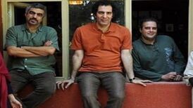 دانلود آهنگ ساختمان پزشکان