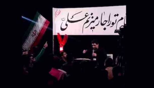 دانلود مداحی پرچم مجید بنی فاطمه