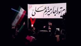 دانلود مداحی پرچم مجید بنی فاطمه