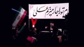 دانلود مداحی پرچم مجید بنی فاطمه