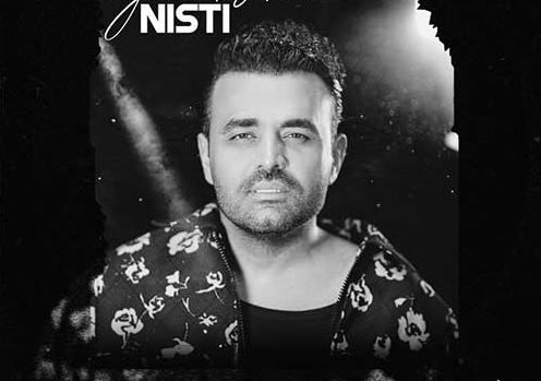 دانلود آهنگ جدید میثم ابراهیمی به نام نیستی