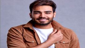آهنگ  ای جان ای جان با صدای سینا درخشنده
