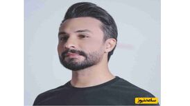 دانلود آهنگ زیبای «خاطره» از مصطفی راغب