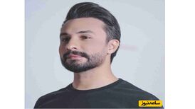 دانلود آهنگ زیبای «خاطره» از مصطفی راغب