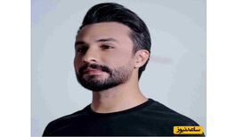 دانلود آهنگ زیبای «خاطره» از مصطفی راغب