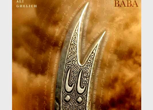 دانلود آهنگ علی قلیچ بابا