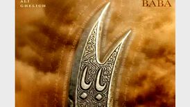 دانلود آهنگ علی قلیچ بابا