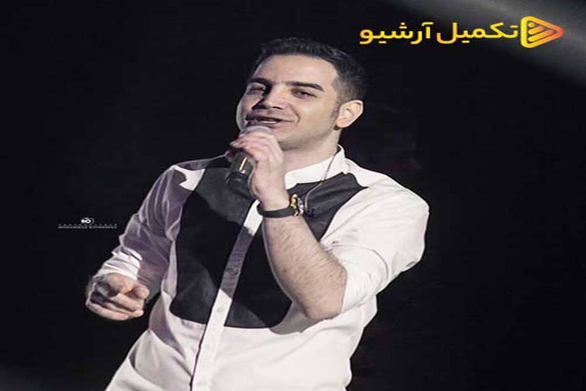 دانلود آهنگ  محسن یگانه به نام عذاب