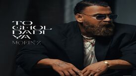 دانلود آهنگ معین زد تو قول دادیا