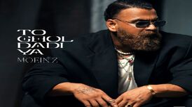 دانلود آهنگ معین زد تو قول دادیا