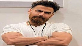 استایل عجیب معین زِد ⁩ در کنسرت دیشب ونکوور