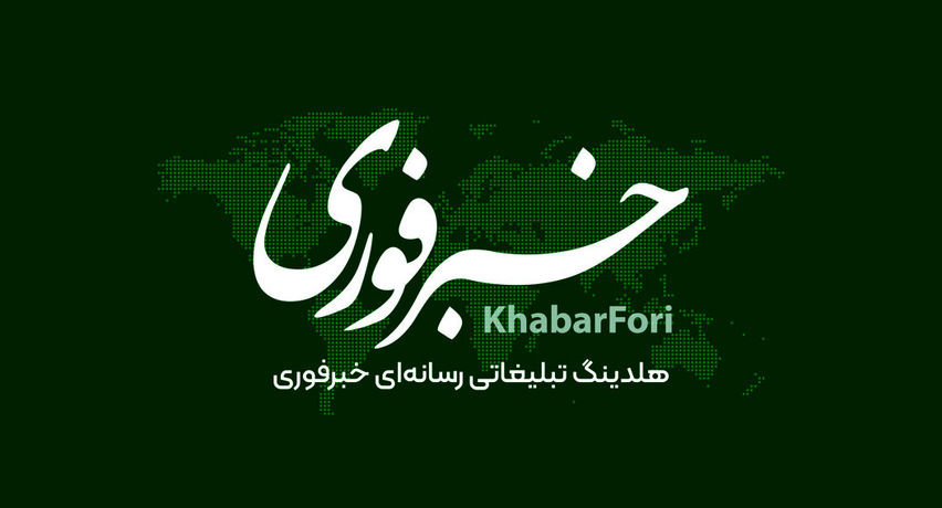 خبرفوری ۷۰ میلیونی شد / بزرگ‌ترین رسانه فارسی‌زبان دنیا