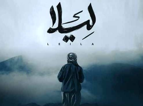 دانلود آهنگ جدید احسان دریادل به نام لیلا
