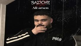 دانلود آهنگ علی آرسن بازیچه