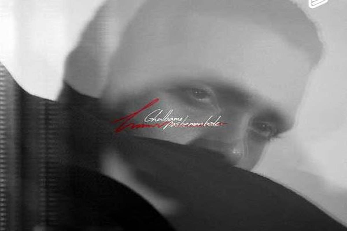 دانلود آهنگ جدید حامیم به نام قلبمو پس به من بده