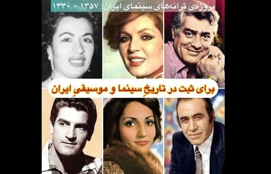 افشین هاشمی: محسن نامجو ایده‌ای که من ۶ سال برایش زحمت کشیدم را برداشته است