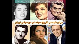 افشین هاشمی: محسن نامجو ایده‌ای که من ۶ سال برایش زحمت کشیدم را برداشته است