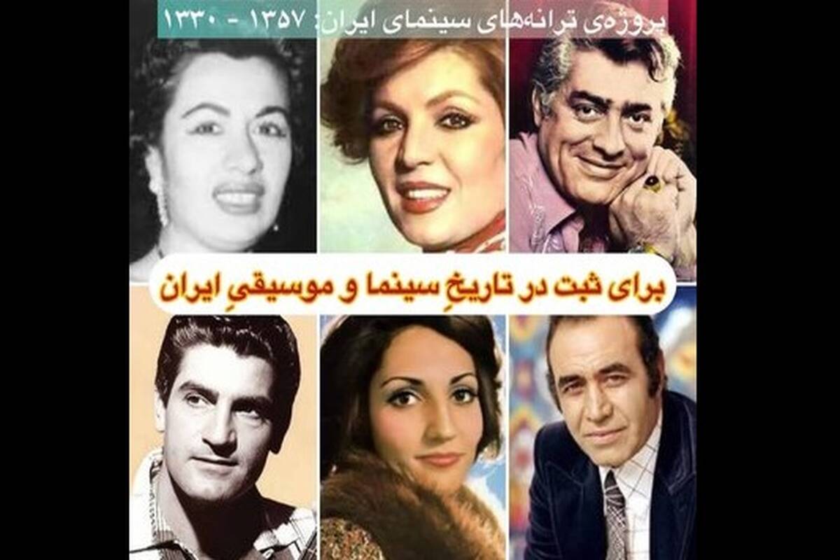 افشین هاشمی: محسن نامجو ایده‌ای که من ۶ سال برایش زحمت کشیدم را برداشته است
