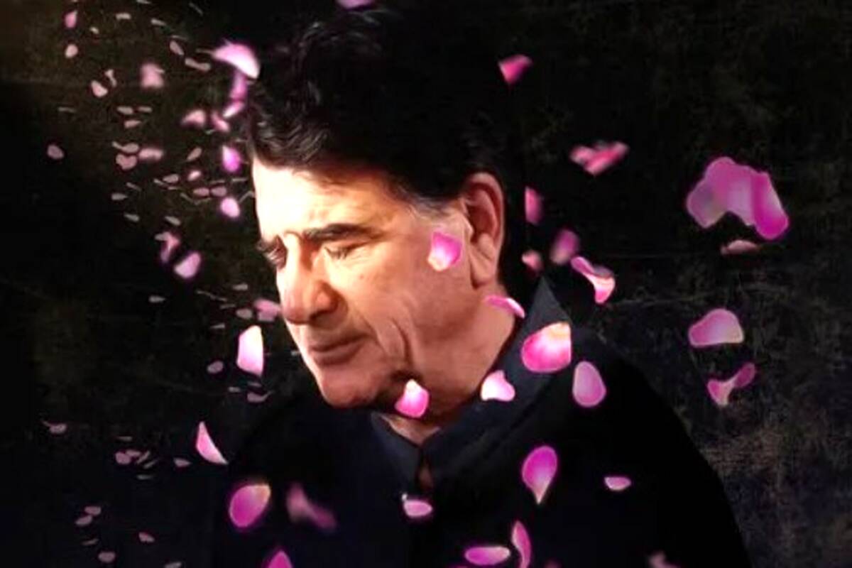 اهنگ دلا خون شد خون ببار