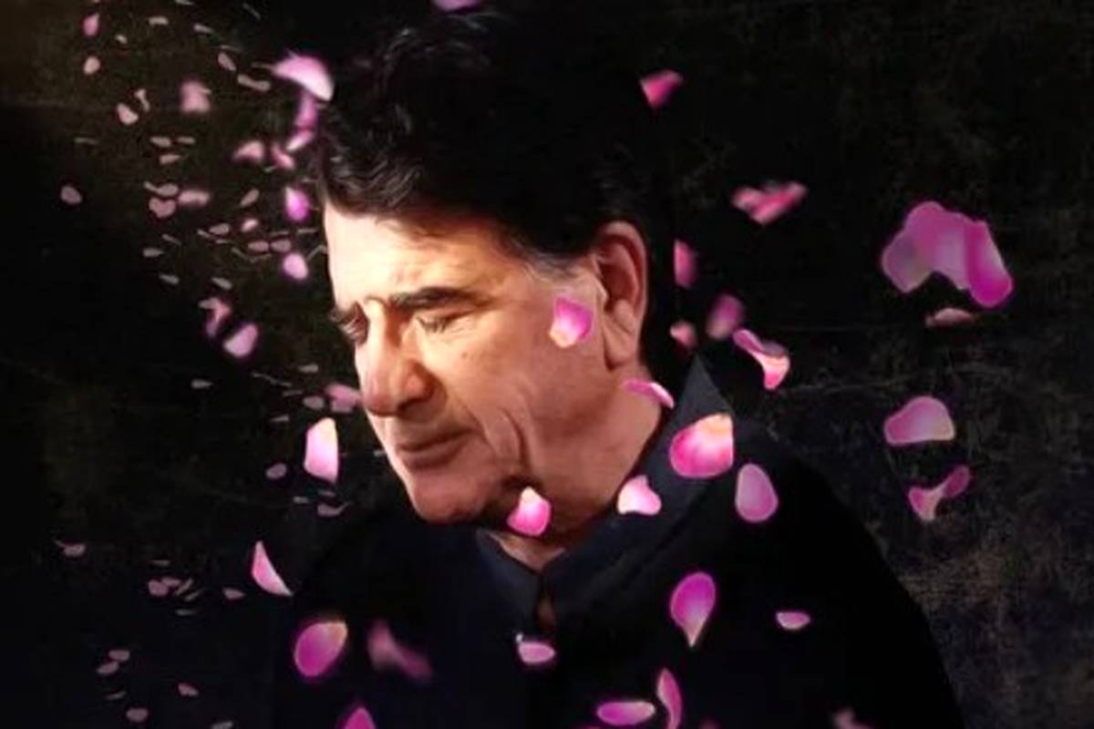 اهنگ دلا خون شد خون ببار