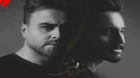 دانلود آهنگ پازل بند به نام مغرور و عاشق ورژن اصلی + ریمیکس 