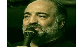دانلود مداحی یار ای یار برخیز