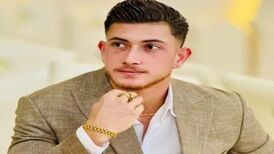دانلود آهنگ بیخیال شو دل من اون دیگه رفته