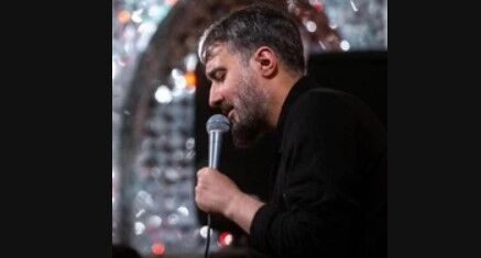 نماهنگ ایام مسلمیه ؛ محمد حسین پویانفر