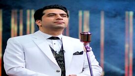 دانلود آهنگ گیلدخت محمد معتمدی