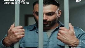 دانلود آهنگ جدید مسعود صادقلو به نام روزای سخت