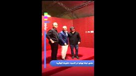 رضا بهرام در کنسرت «ایرانم» علیرضا قربانی