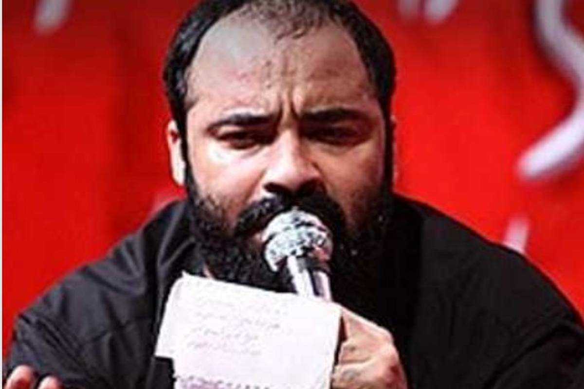 دانلود مداحی بمیرم ای یاس کبود عبدالرضا هلالی