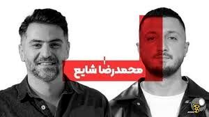  برنامه علی ضیا به سفارش یک نهاد حاکمیتی ساخته شده! 