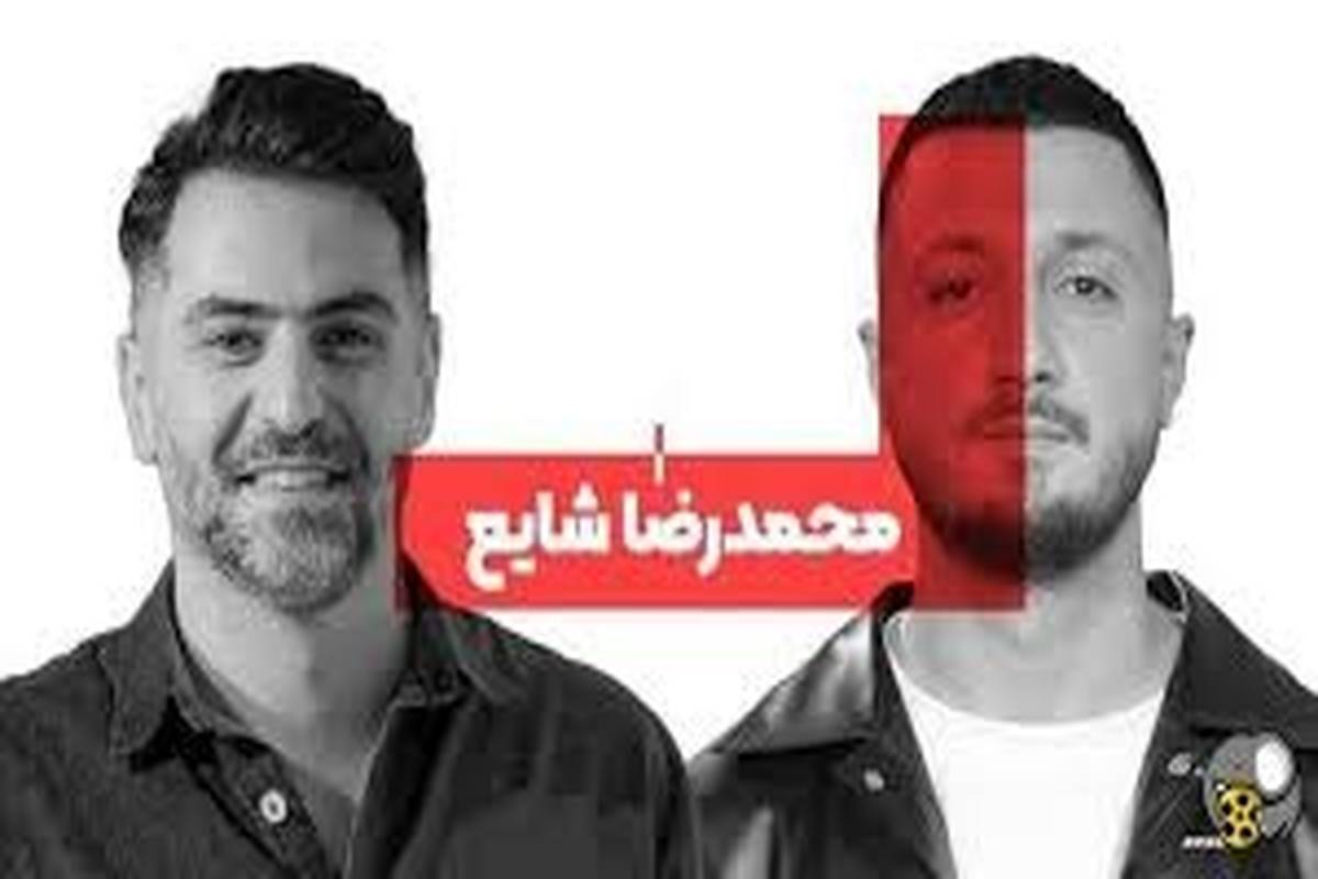  برنامه علی ضیا به سفارش یک نهاد حاکمیتی ساخته شده! 