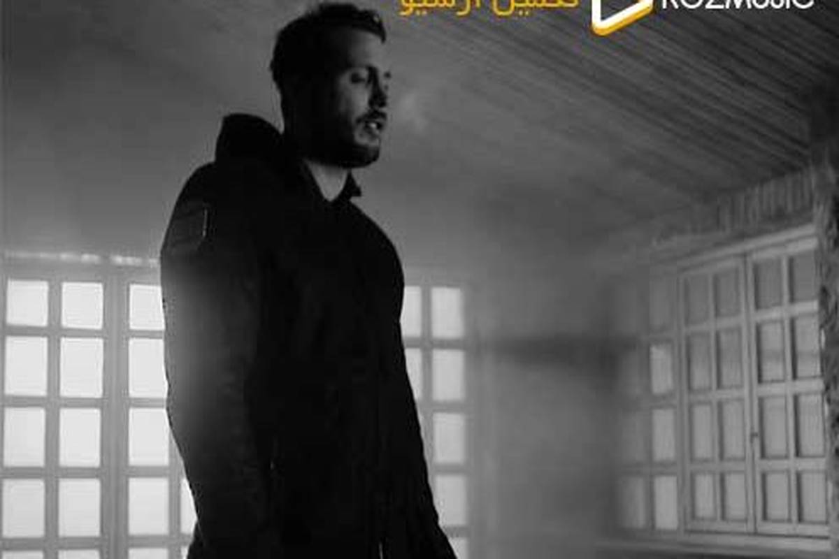 دانلود آهنگ جدید مسیح و آرش AP به نام من عوض شدم