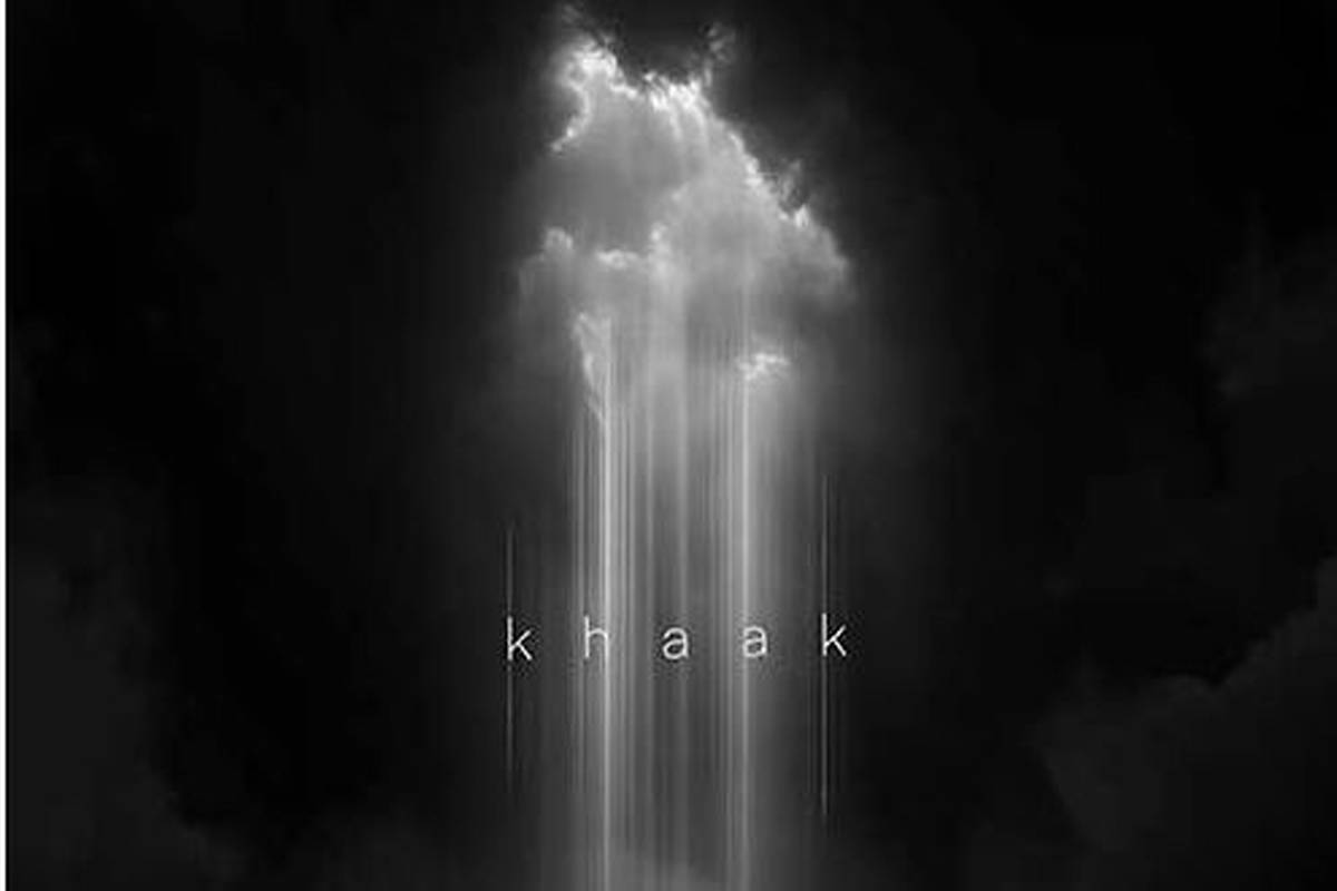 دانلود آهنگ جدید مجید رضوی به نام خاک