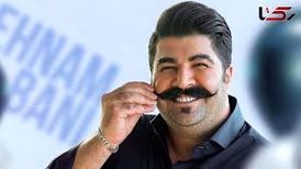 حرف جنجالی بهنام بانی در کنسرت کانادا