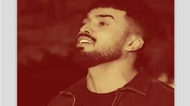 دانلود آهنگ ده بزن تیر خلاص و تو سرم من به مردن راضی ام