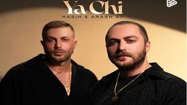 دانلود آهنگ جدید مسیح و آرش AP به نام یا چی