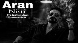 دانلود آهنگ جدید آران به نام نیستی