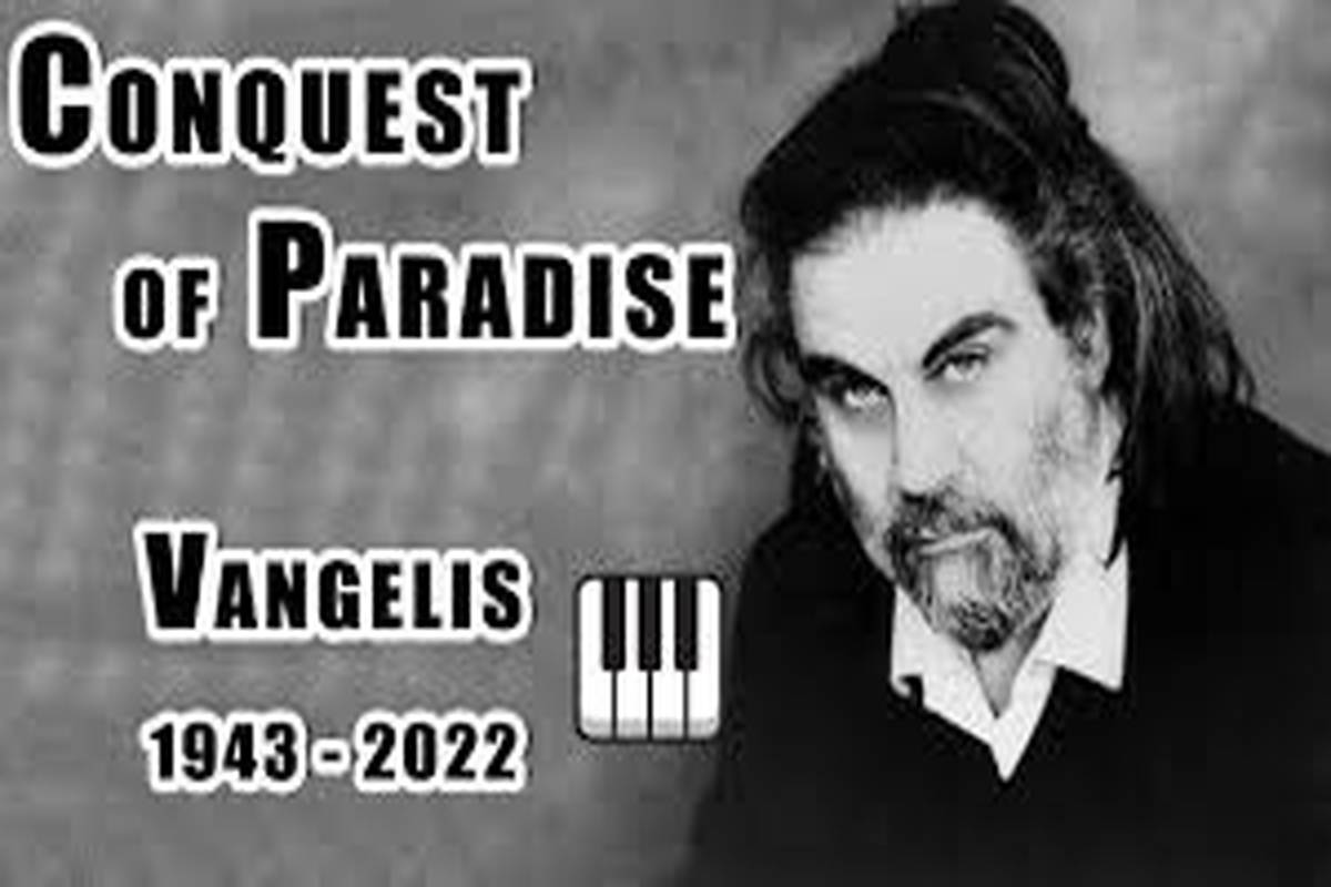 آهنگ فتح بهشت Conquest Of Paradise از ونجلیس Vangelis