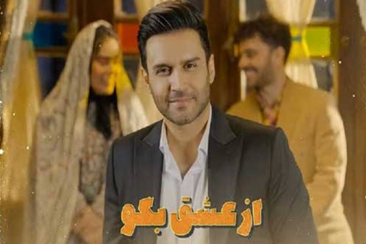 دانلود آهنگ جدید حسین توکلی به نام از عشق بگو