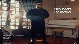 دانلود آهنگ جدید آصف آریا به نام فکر کن تو بردی